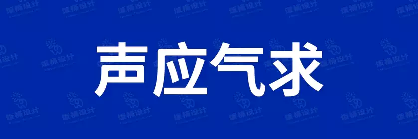 2774套 设计师WIN/MAC可用中文字体安装包TTF/OTF设计师素材【668】